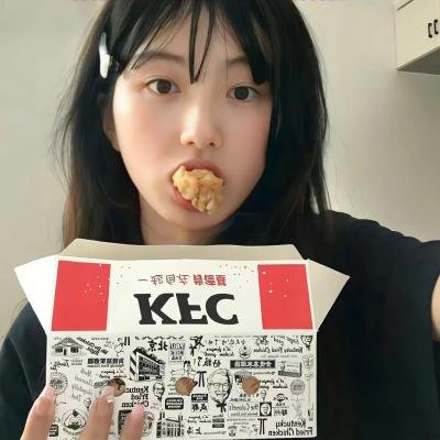 黑房子